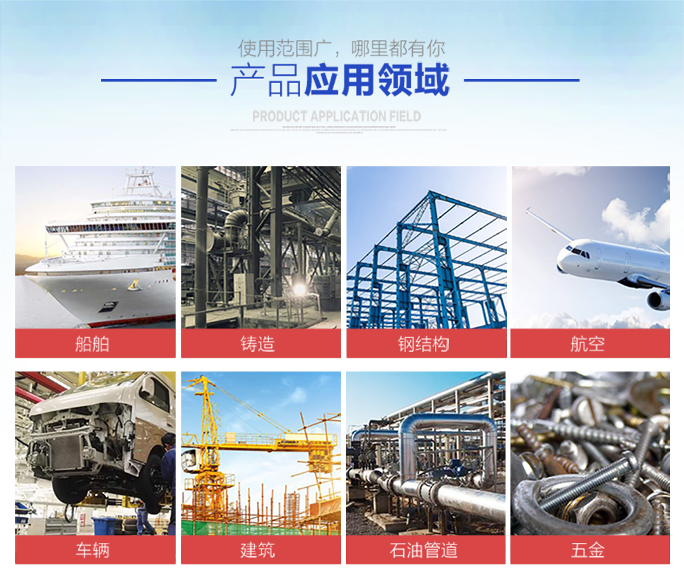 江蘇拋丸機除銹設備 2 不銹鋼鋼丸 2